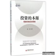 银河基金-红葡萄多策略